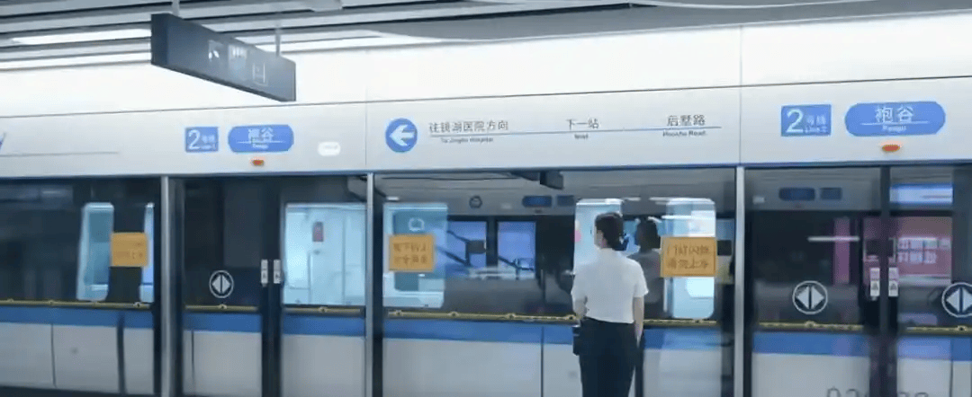 绍兴地铁“列车撞上保洁员致多人死伤”？浙江已提级调查<strong></p>
<p>原油美女</strong>！地铁客服：会在非运营时间派保洁员清理站台屏蔽门