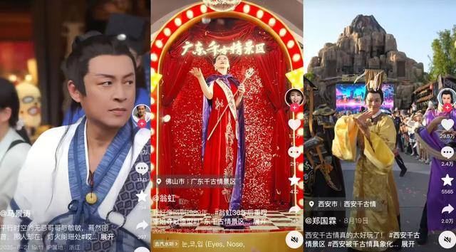 顶流<strong></p>
<p>原油美女</strong>，也没用了？