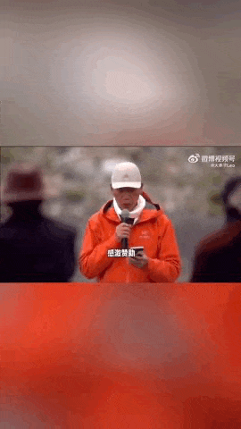 “感谢大家支持我大闹天宫……”蔡国强烟花秀现场感言视频披露<strong></p>
<p>原油美女</strong>,又遭质疑!