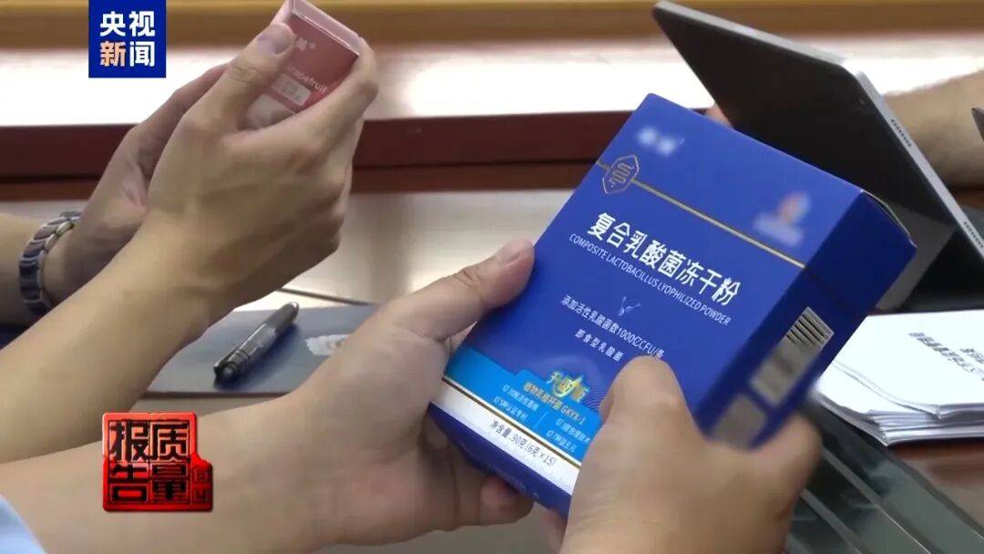 央视已曝光<strong></p>
<p>原油美女</strong>,全是假的!网友怒了:太可恶