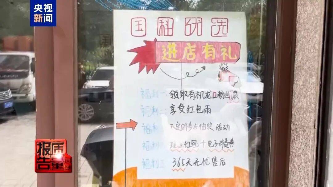 央视已曝光<strong></p>
<p>原油美女</strong>,全是假的!网友怒了:太可恶