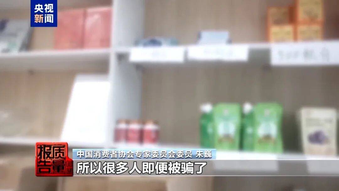 央视已曝光<strong></p>
<p>原油美女</strong>,全是假的!网友怒了:太可恶