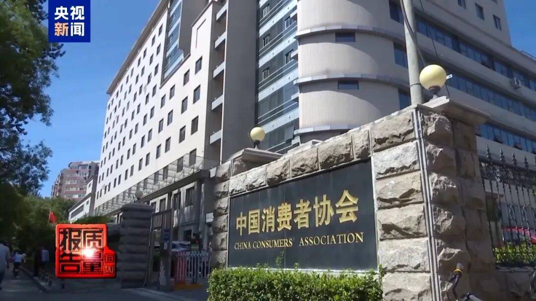 央视已曝光<strong></p>
<p>原油美女</strong>,全是假的!网友怒了:太可恶