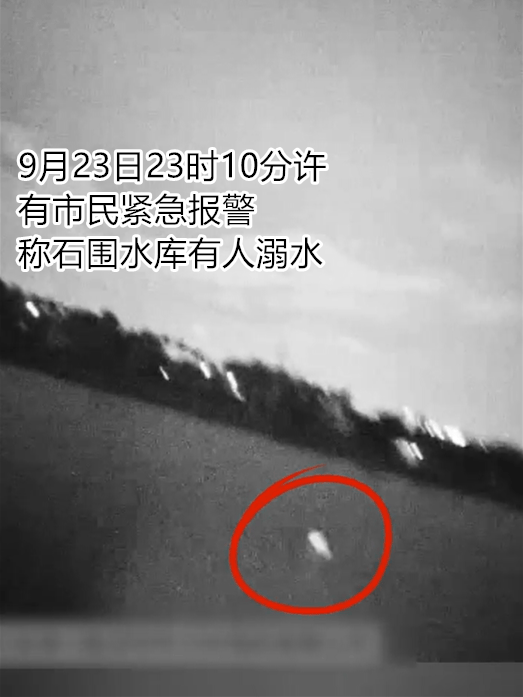 台风夜<strong></p>
<p>原油美女</strong>,深圳有人溺水!紧急!“桦加沙”过境,这些画面泪目