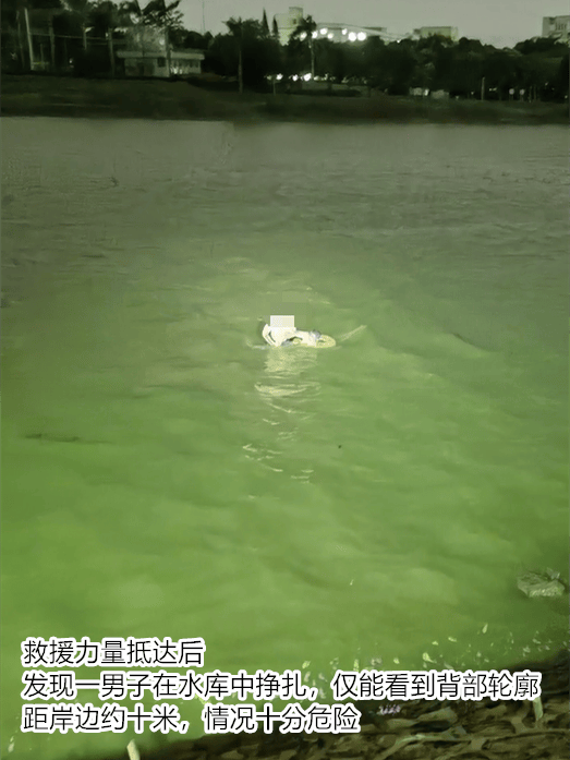 台风夜<strong></p>
<p>原油美女</strong>,深圳有人溺水!紧急!“桦加沙”过境,这些画面泪目