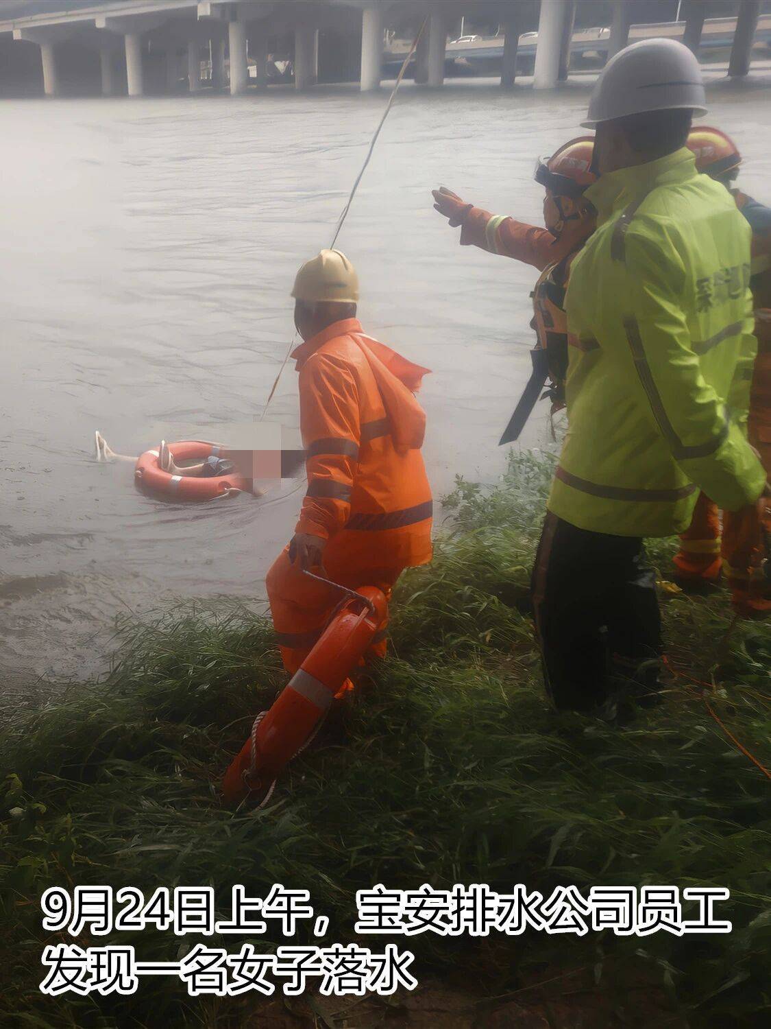 台风夜<strong></p>
<p>原油美女</strong>,深圳有人溺水!紧急!“桦加沙”过境,这些画面泪目