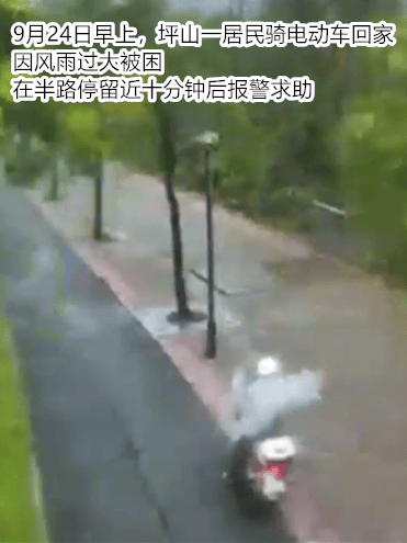 台风夜<strong></p>
<p>原油美女</strong>,深圳有人溺水!紧急!“桦加沙”过境,这些画面泪目