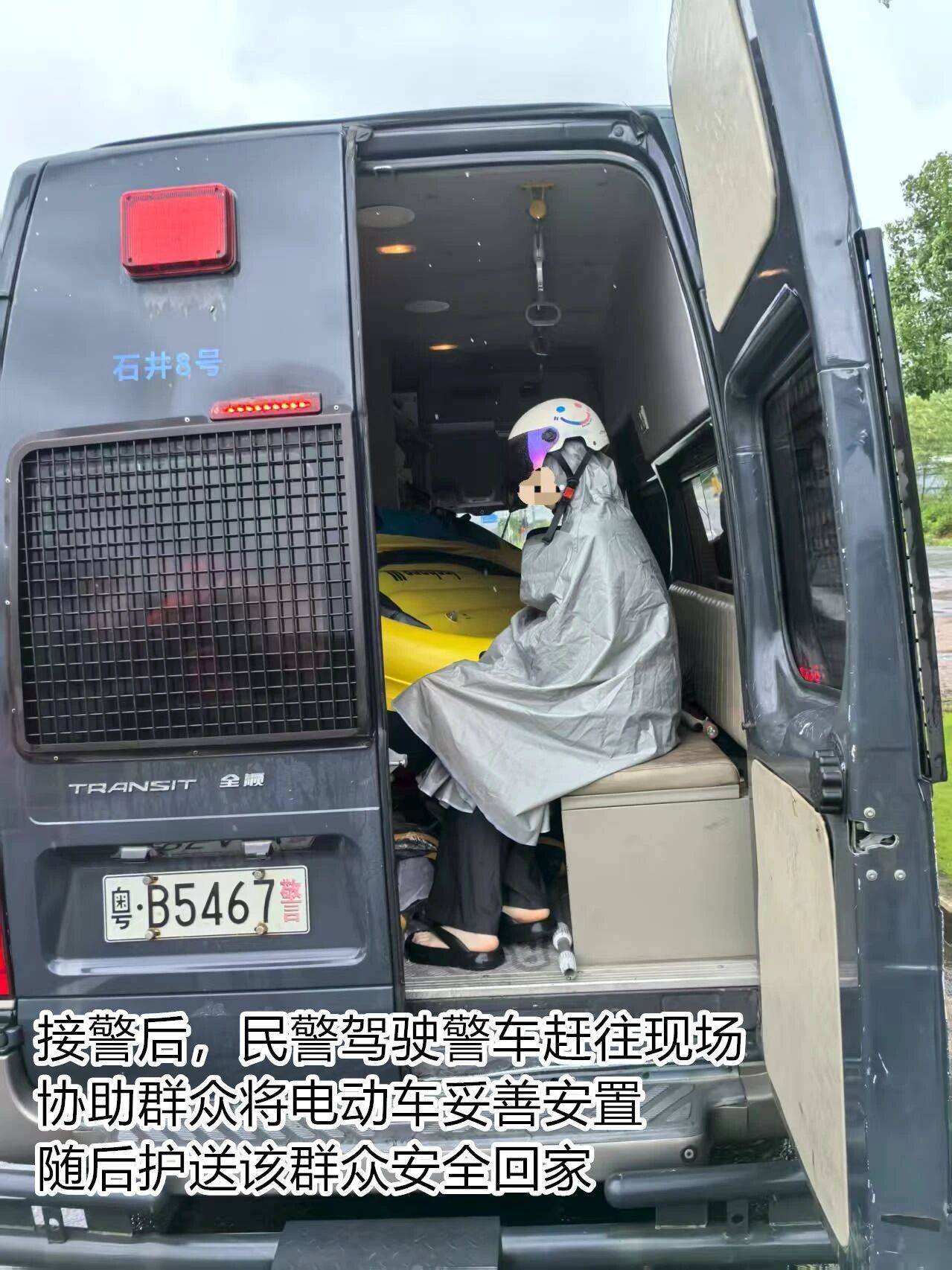 台风夜<strong></p>
<p>原油美女</strong>,深圳有人溺水!紧急!“桦加沙”过境,这些画面泪目