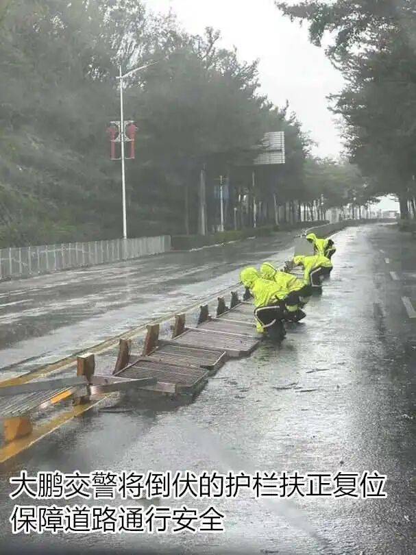 台风夜<strong></p>
<p>原油美女</strong>,深圳有人溺水!紧急!“桦加沙”过境,这些画面泪目