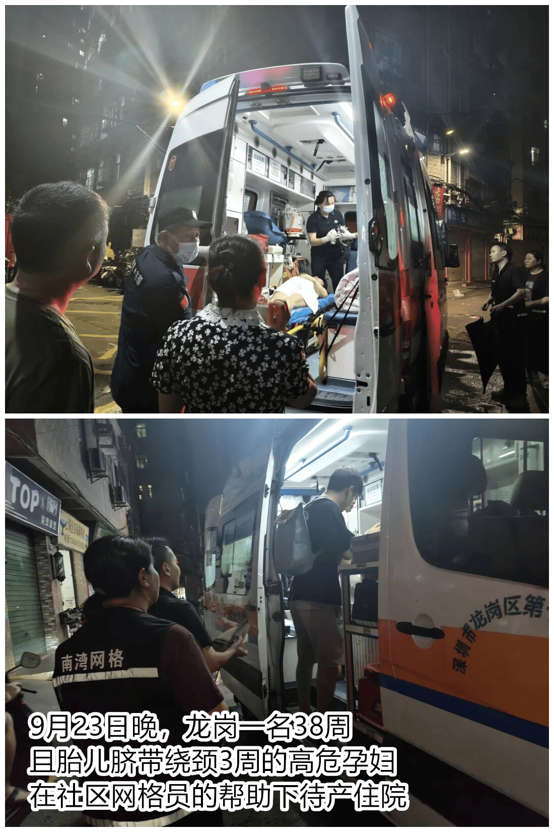 台风夜<strong></p>
<p>原油美女</strong>,深圳有人溺水!紧急!“桦加沙”过境,这些画面泪目