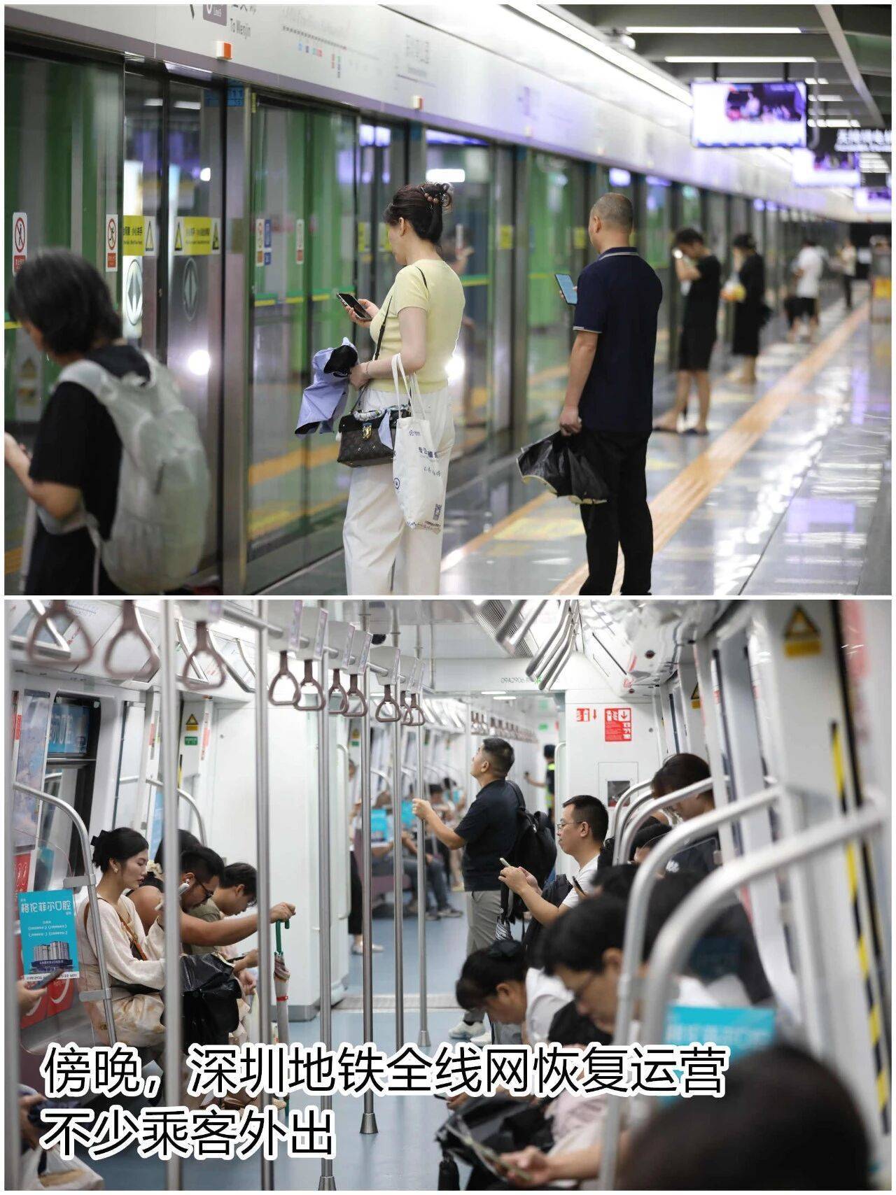 台风夜<strong></p>
<p>原油美女</strong>,深圳有人溺水!紧急!“桦加沙”过境,这些画面泪目