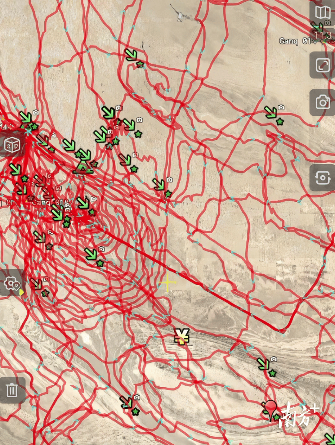 423公斤陨石在茂名电白挖出<strong></p>
<p>原油美女</strong>,系国内目击降落第二大单体陨石