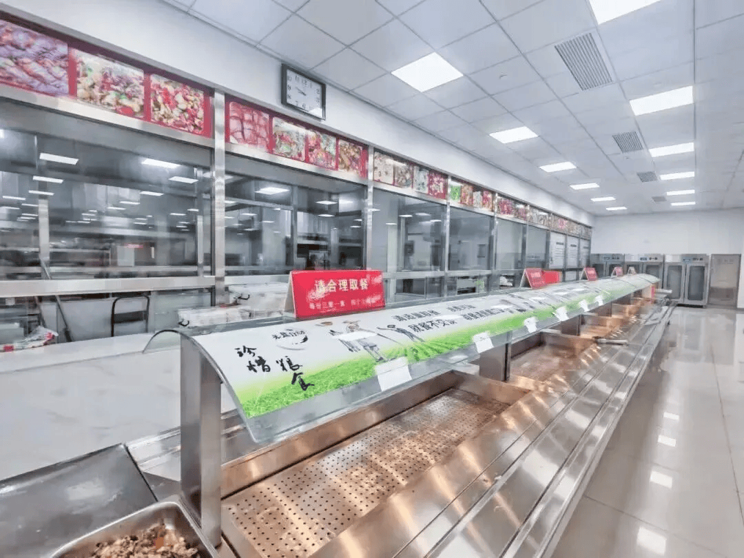 多地宣布：国庆期间机关食堂向社会开放<strong></p>
<p>融原油</strong>，有食堂4菜1汤15元，可订桌席