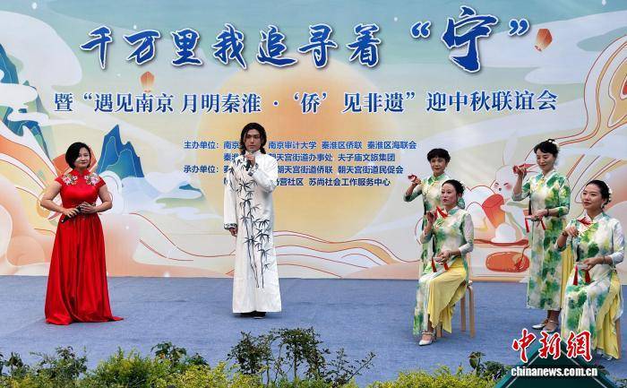 “侨”见非遗：华裔大学生南京秦淮体验非遗魅力