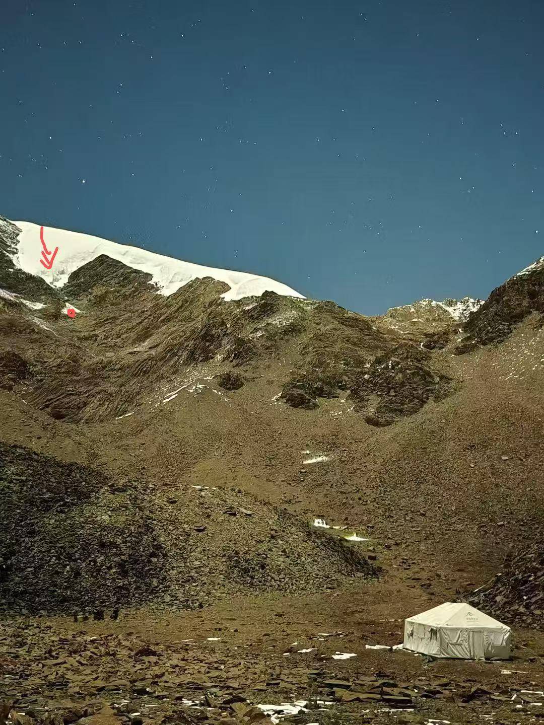 海拔5588米雪山上男子滑坠遇难 亲人：<strong></p>
<p>融原油</strong>他解开安全绳给同行游客拍照被冰爪绊倒