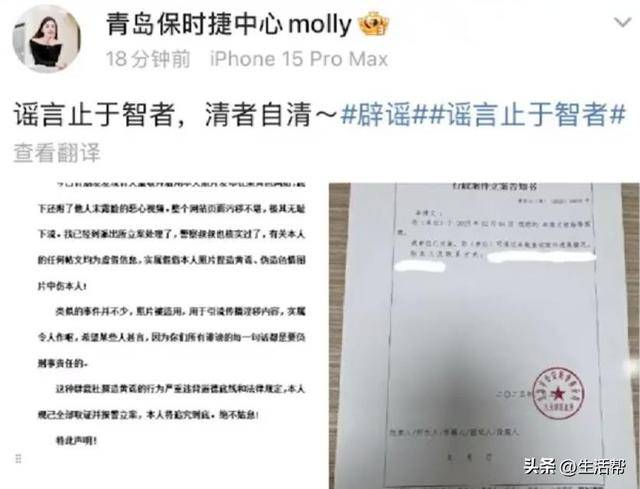 青岛保时捷女销售9月再夺销冠:<strong></p>
<p>融原油</strong>我很少有不是销冠的时候;曾两年卖出340辆保时捷