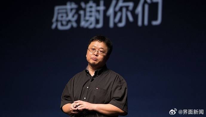 罗永浩回应“替小米说话”:只说公道话<strong></p>
<p>融原油</strong>,曾批“小字许愿池”被骂恶意诽谤友商