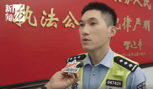 事发上海晚高峰!汹涌车流中<strong></p>
<p>融原油</strong>,一男子绝望跳车,直奔民警而去……