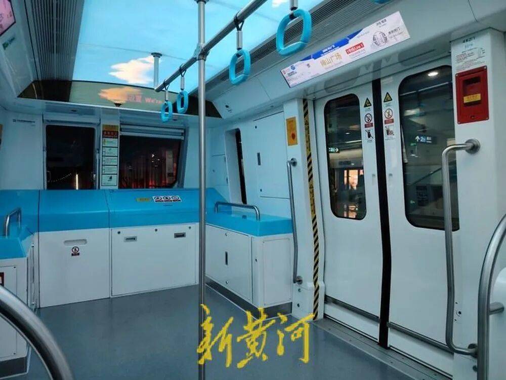 浙江绍兴地铁发生撞人事故后<strong></p>
<p>融原油</strong>,有保洁被通知不用来工作,遇难者家属:已拿到赔偿款,拒绝透露具体金额