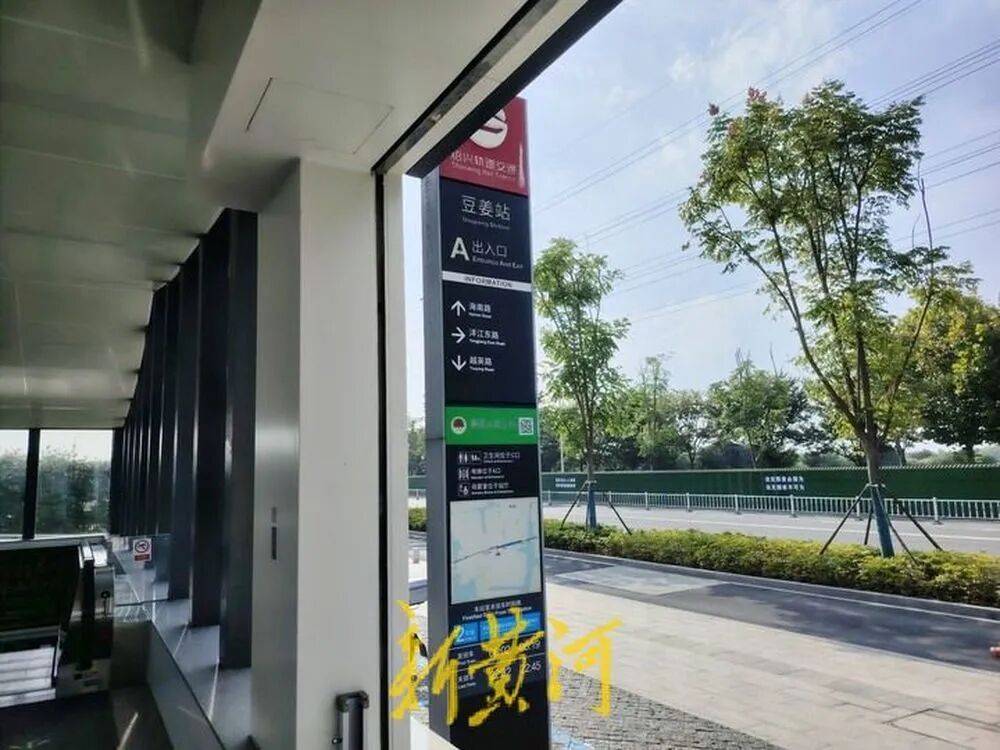 浙江绍兴地铁发生撞人事故后<strong></p>
<p>融原油</strong>,有保洁被通知不用来工作,遇难者家属:已拿到赔偿款,拒绝透露具体金额