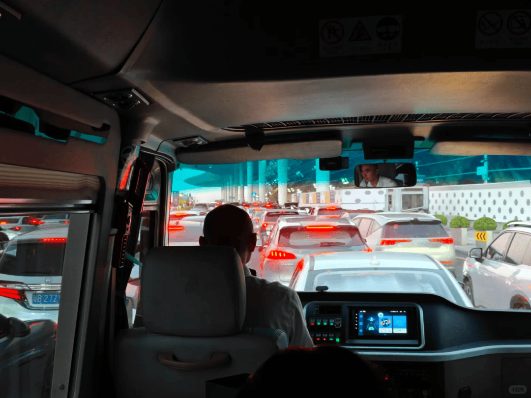 “不亚于春节回家”!凌晨5点<strong></p>
<p>融原油</strong>,深圳有人已经堵在路上……