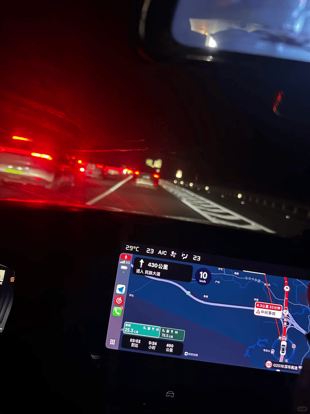 “不亚于春节回家”!凌晨5点<strong></p>
<p>融原油</strong>,深圳有人已经堵在路上……