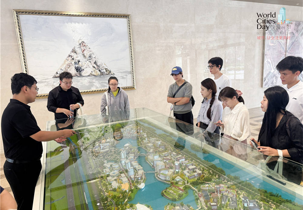 走进华为全球最大研发中心<strong></p>
<p>融原油</strong>，世界城市日解码智慧城市独特魅力