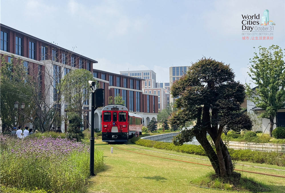 走进华为全球最大研发中心<strong></p>
<p>融原油</strong>，世界城市日解码智慧城市独特魅力