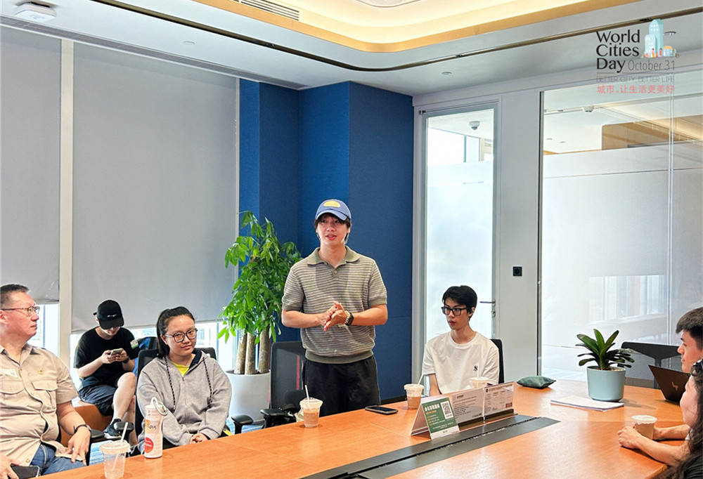 走进华为全球最大研发中心<strong></p>
<p>融原油</strong>，世界城市日解码智慧城市独特魅力