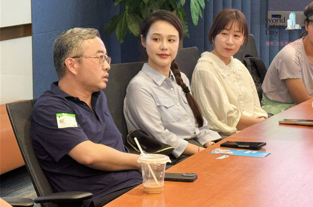 走进华为全球最大研发中心<strong></p>
<p>融原油</strong>，世界城市日解码智慧城市独特魅力