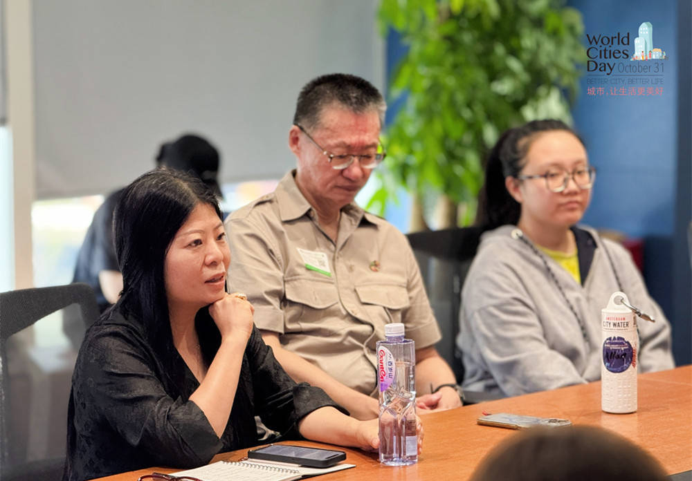 走进华为全球最大研发中心<strong></p>
<p>融原油</strong>，世界城市日解码智慧城市独特魅力