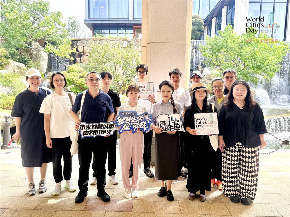 走进华为全球最大研发中心<strong></p>
<p>融原油</strong>，世界城市日解码智慧城市独特魅力