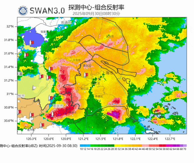 上海天气大转折!降温!预警群魔乱舞<strong></p>
<p>融原油</strong>,风雨雷电集齐,大暴雨来了