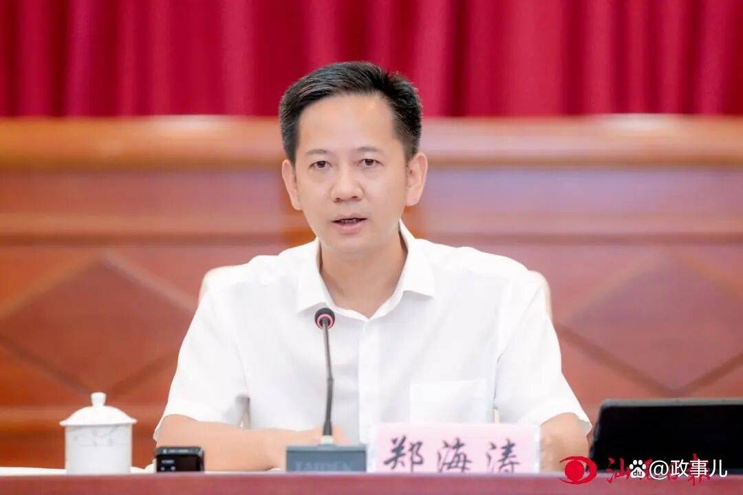 郑海涛当选扬州市市长<strong></p>
<p>融原油</strong>,曾长期任职广东,跨省履新前任汕尾市市长