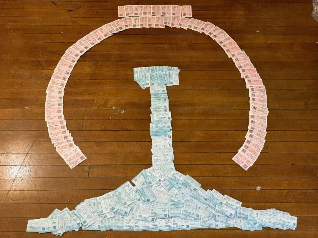 纸质火车票退场<strong></p>
<p>融原油</strong>,每道折痕里都藏着远方、爱情与山河记忆