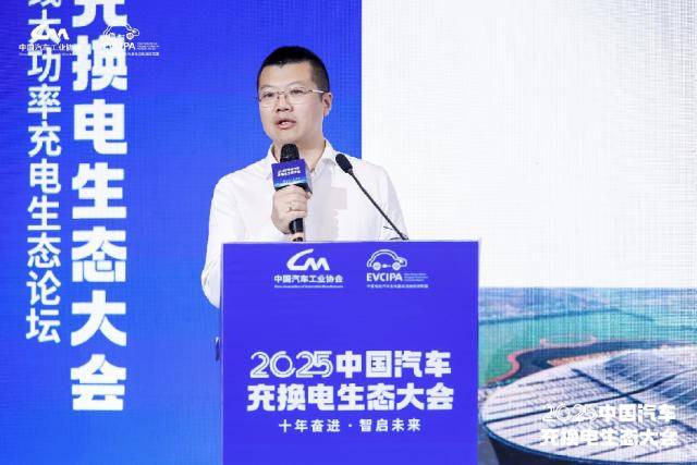 1400万辆新能源车跑高速<strong></p>
<p>切原油</strong>,充电桩够用吗?