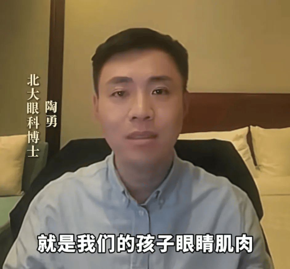 突然爆火!有店铺卖出上万件<strong></p>
<p>切原油</strong>,价格相差三四倍,医生紧急提醒