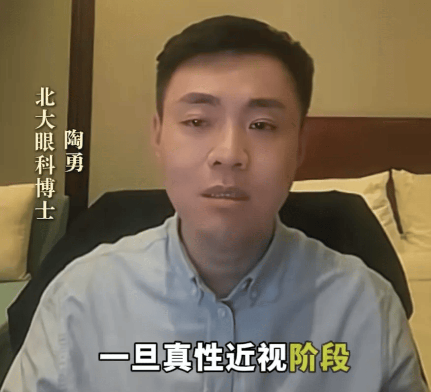 突然爆火!有店铺卖出上万件<strong></p>
<p>切原油</strong>,价格相差三四倍,医生紧急提醒