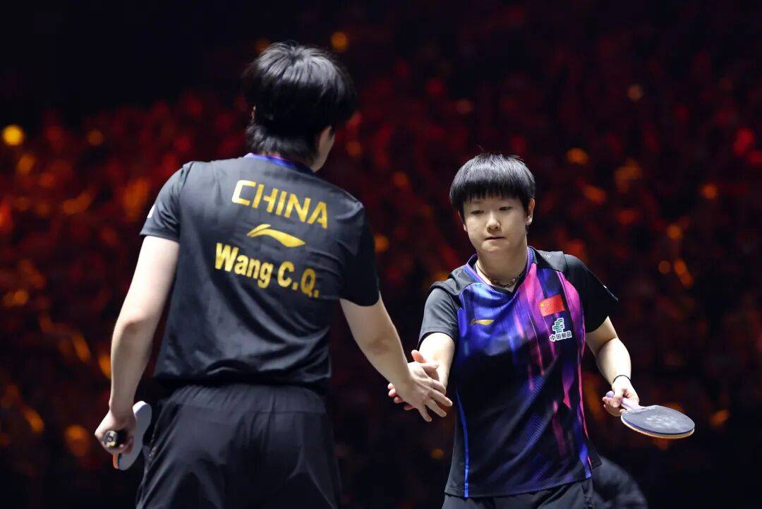 国乒提前锁定混双冠军<strong></p>
<p>切原油</strong>，男、女双打各有3对进4强 | WTT中国大满贯双打