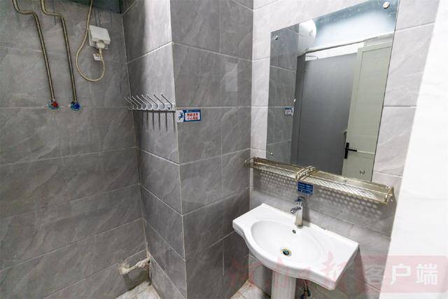 从8人间到夫妻房<strong></p>
<p>切原油</strong>，郑州富士康员工幸福安居“进行时”