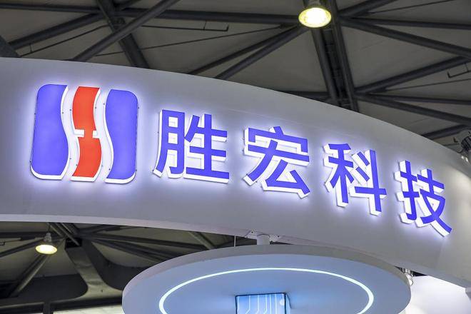 惠州老板搭上英伟达<strong></p>
<p>切原油</strong>,搏出700亿身家