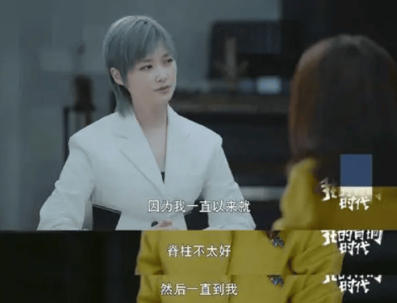 知名男演员自曝患罕见病<strong></p>
<p>切原油</strong>,“连呼吸都痛”