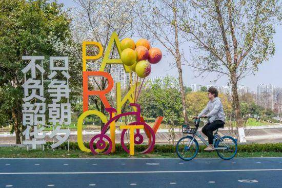 追光丨走出家门 来探探身边的环城绿道<strong></p>
<p>切原油</strong>!