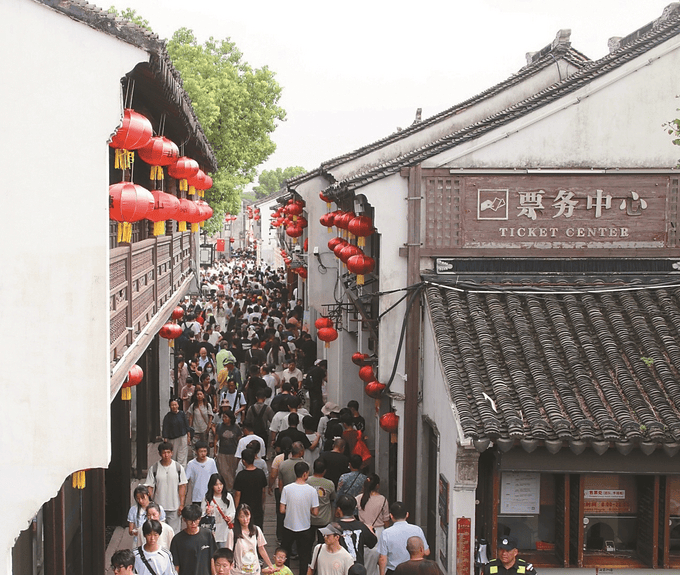 盛世华诞 人民节日——江苏各地国庆假期文旅活动掠影
