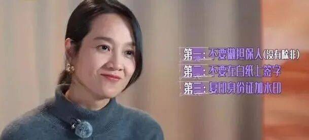 知名男星开店卖衣服<strong></p>
<p>石油原油图片</strong>，妻子曾被骗光所有积蓄