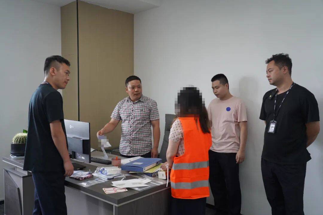 “大师”<strong></p>
<p>石油原油图片</strong>，你算到自己今天被抓了吗？