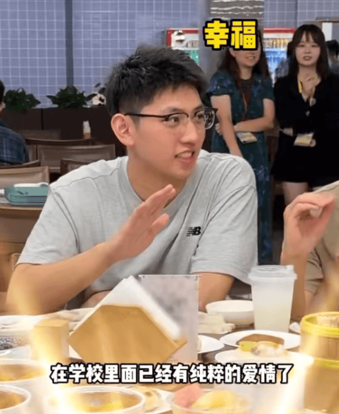 知名男歌手突然现身陌生人婚礼<strong></p>
<p>石油原油图片</strong>,并随礼999元!