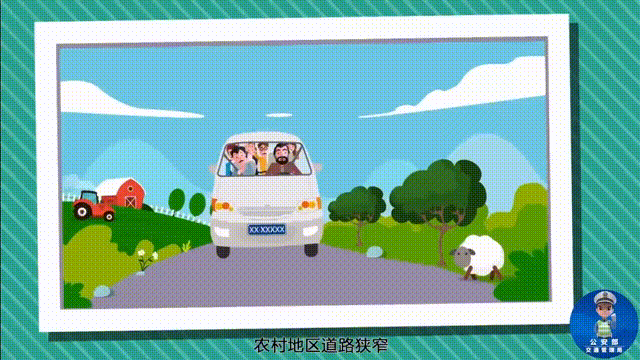 超员行驶危害大<strong></p>
<p>石油原油图片</strong>，“挤”不得，更“驶”不得！