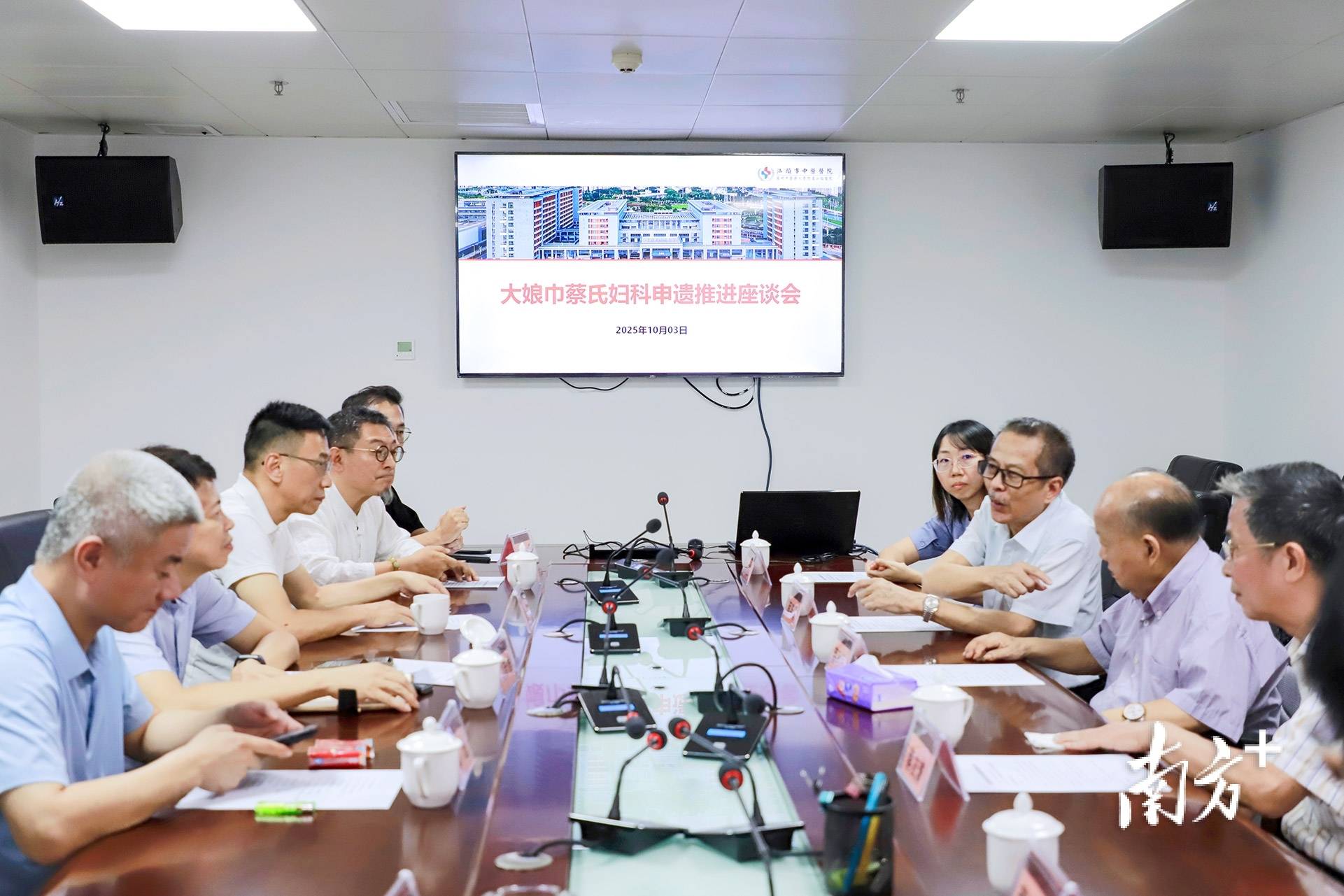 汕头这一传承500余年的中医医术<strong></p>
<p>石油原油图片</strong>，将加快申遗步伐！