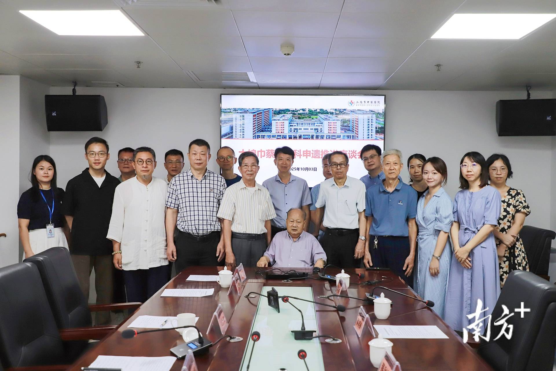 汕头这一传承500余年的中医医术<strong></p>
<p>石油原油图片</strong>，将加快申遗步伐！